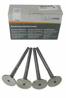 Клапан выпускной 2101 ВАЗ