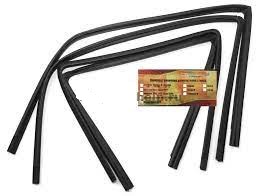 Бархотки 2123 верхние