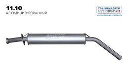 Резонатор 21214 на два отверстия нерж.TRANSMASTER