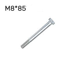 Болт (М8*85мм)