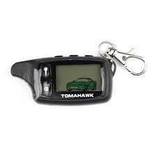 Брелок сигнализации 9010 Китай