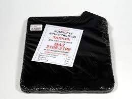 Брызговики зад 2108-21099