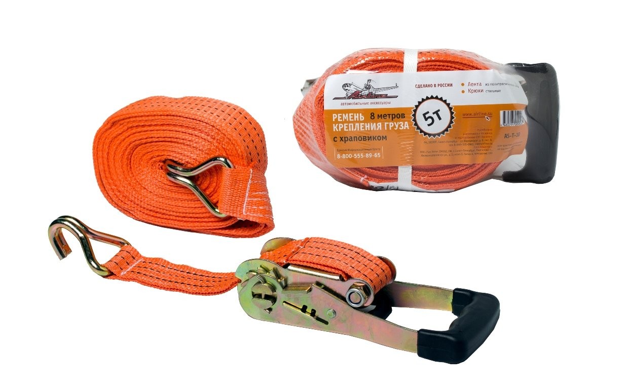Стяжка груза Airline 8м (5000кг)