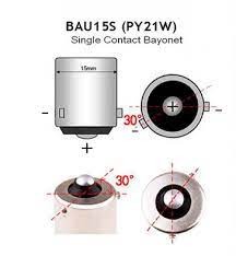 Лампочка 21w одноконтактная со смещением белая