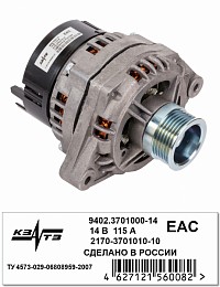 Генератор 1118,2170,2190 115 А КЗАТЭ