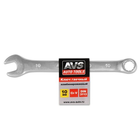 Ключ рожковый - накидной на 10мм AVS