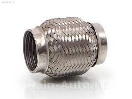 Гофра (50х100)на выхлопную систему тройная оплетка