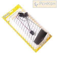 Датчик  ДУТ 3М-01(3М)