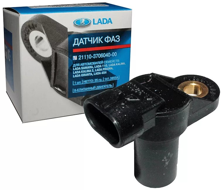 Датчик фаз(положения распредвала) 141,3855А 8кл