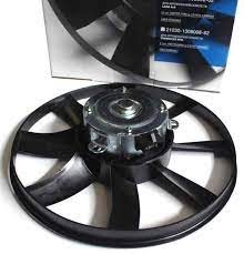 Двигатель электровентилятора 2123