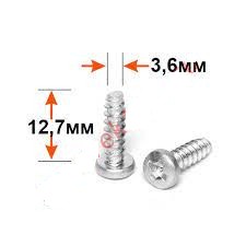 Дворник зимний LYNX 60