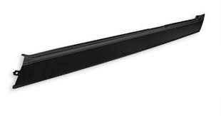 Железо 2101 порог левый Начало