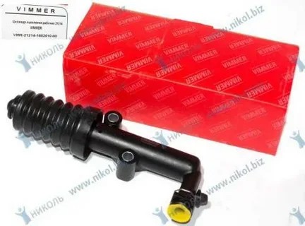 Масло Castrol EDGE 5W40 С3 4л