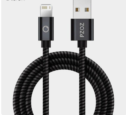 Кабель USB/Iphone 1.2м 2,4А HOCO черный