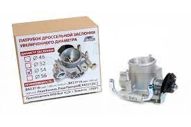 Заслонка дроссельная в сборе 2112  D=52