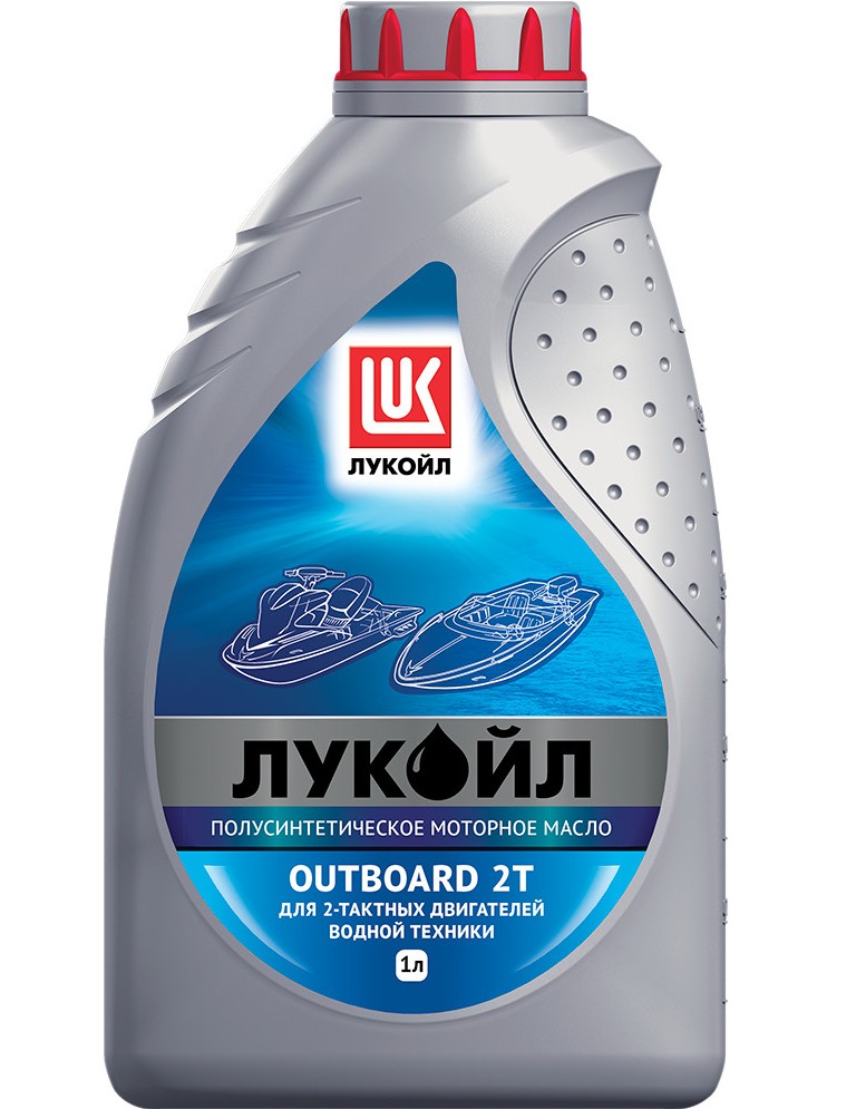 Масло Лукойл Outboard 2T п/с 1л