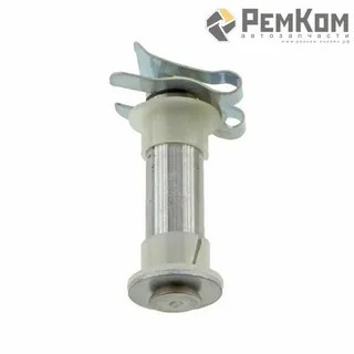 Р/к оси педали сцепления сцепления 2190 РемКом