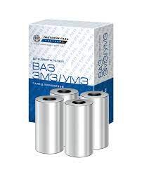 К-т поршневых пальцев 11194 Кострома