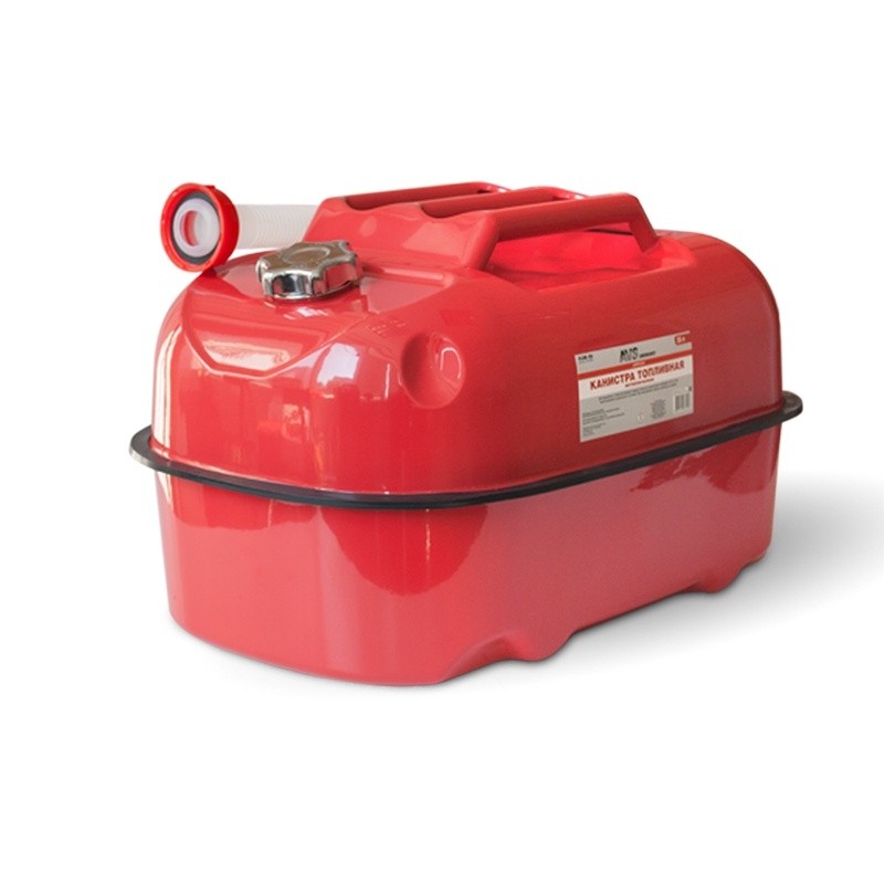 Канистра 20л AVS горизонтальная