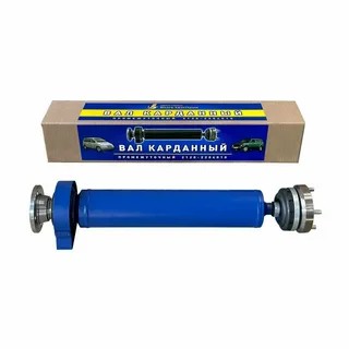 Кардан 2131 задний удлиненный (коротышка) 51см