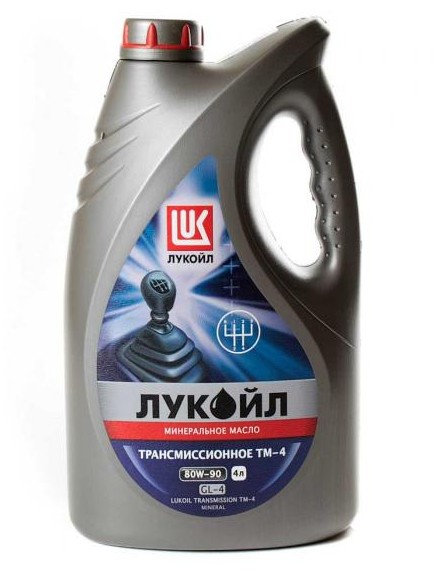 Масло Лукойл 80W90 ТМ - 4 мин. 4л