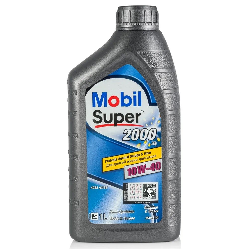 Масло Mobil Super 2000 X1 10W40 п/с 1л.