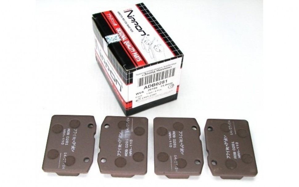 Колодки передние тормозные 2101-07 AlliedNippon