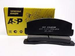 Колодки передние тормозные Нива ASP