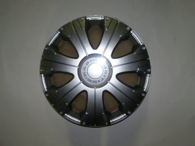 Колпаки 13 Рутен