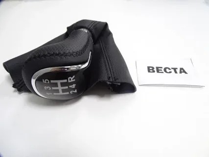 Чехол ручки КПП 2180 с ручкой