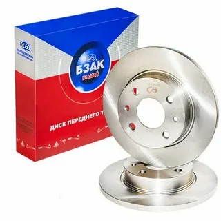 Диск тормозной передний 2108 - 099 БЗАК (2шт)