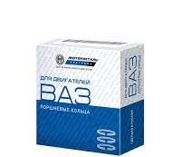 Кольца ВАЗ 82,0 Кострома