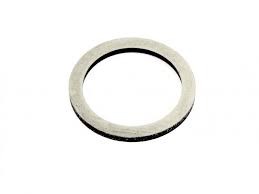 Кольцо регулировочное редуктора заднего моста  2,65 ВАЗ