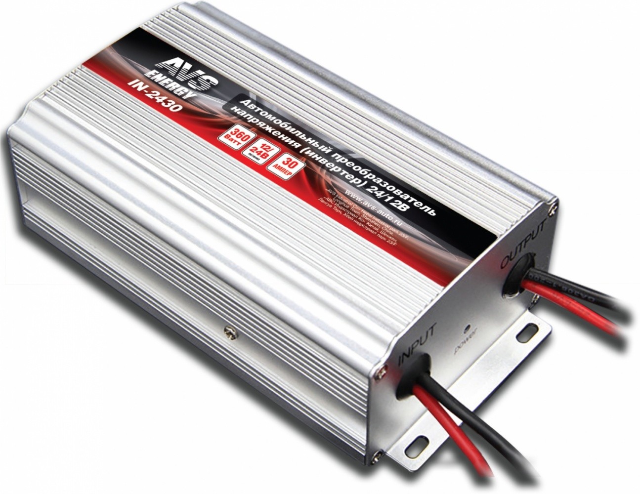 Конвертер 24/12 AVS IN-2430 (30A)