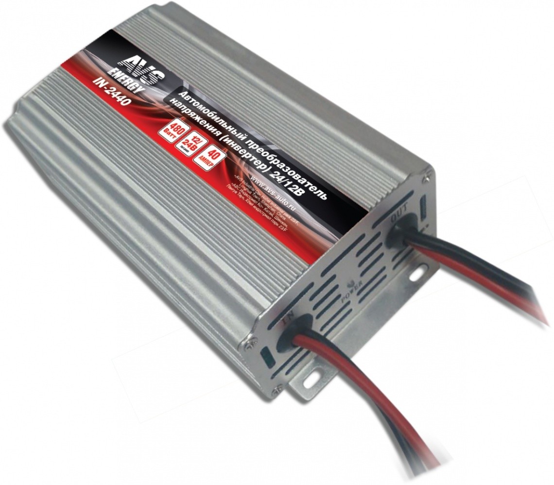 Конвертер 24/12 (40А)