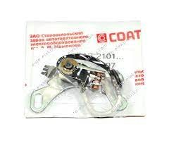 Контакты на трамблер корот.СОАТЭ