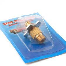 Кран радиатора сливной метал