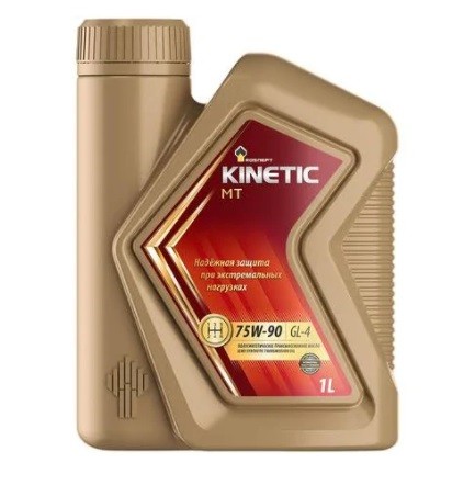 Масло Роснефть KINETIC MT 75W90 п/с GL-4 1л