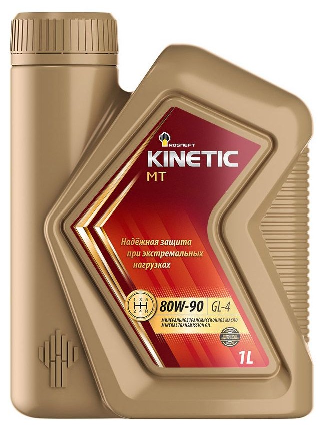 Масло Роснефть KINETIC MT 80W90 GL-4 1л