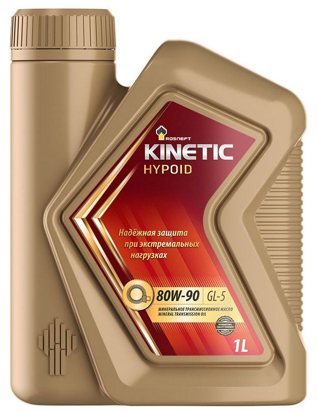 Масло Роснефть KINETIC HYPOID 80W90 GL-5 1л