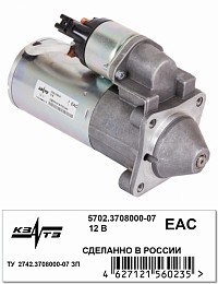 Стартер 2190 МКПП тросовая КПП КЗАТЭ