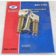 Личинки 2121 Рекардо