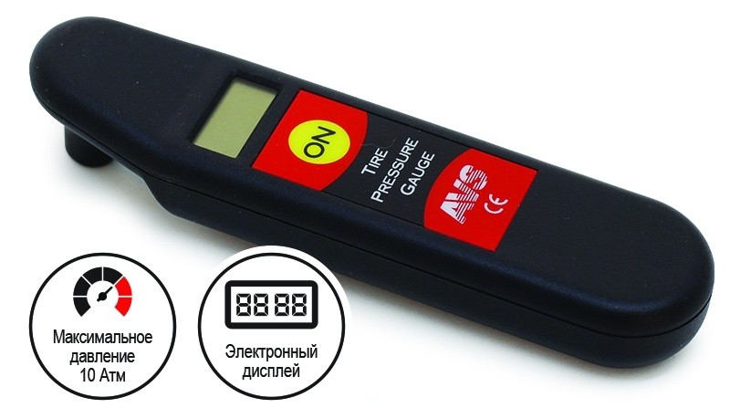 Манометр цифровой AVS EL-609