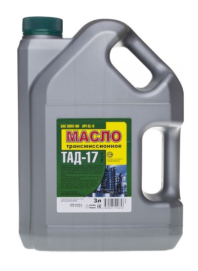 Масло трансмиссионное ТАД 17  3л (Пушкинский)