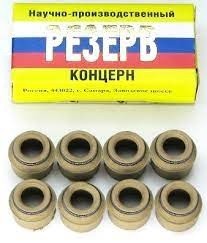 Маслосъемные колпачки 8клап.(Резерв)