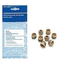 Маслосъемные колпачки 8клап.2101-099, Нива ( ВАЗ)