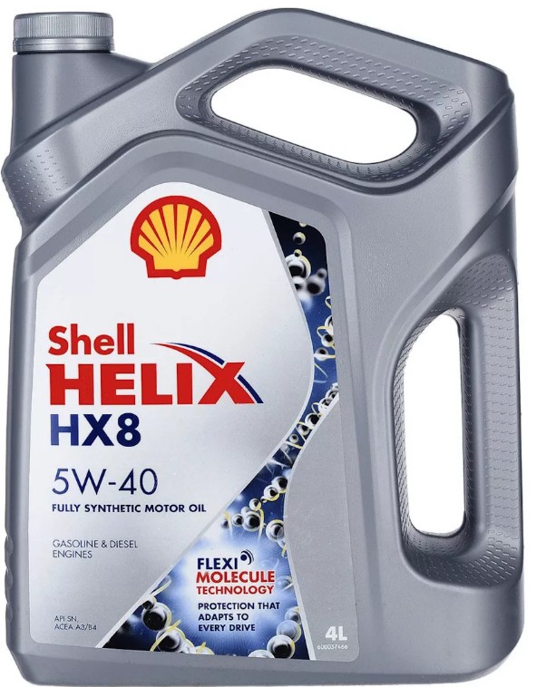 Масло SHELL HX8 5W40 SN A3/B4 4л