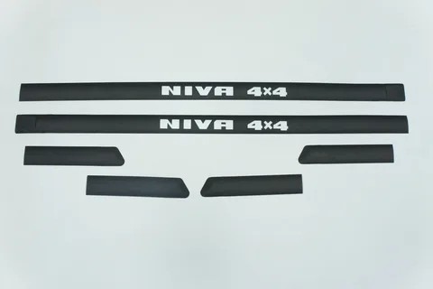 Молдинги SAHLER 21213 средний