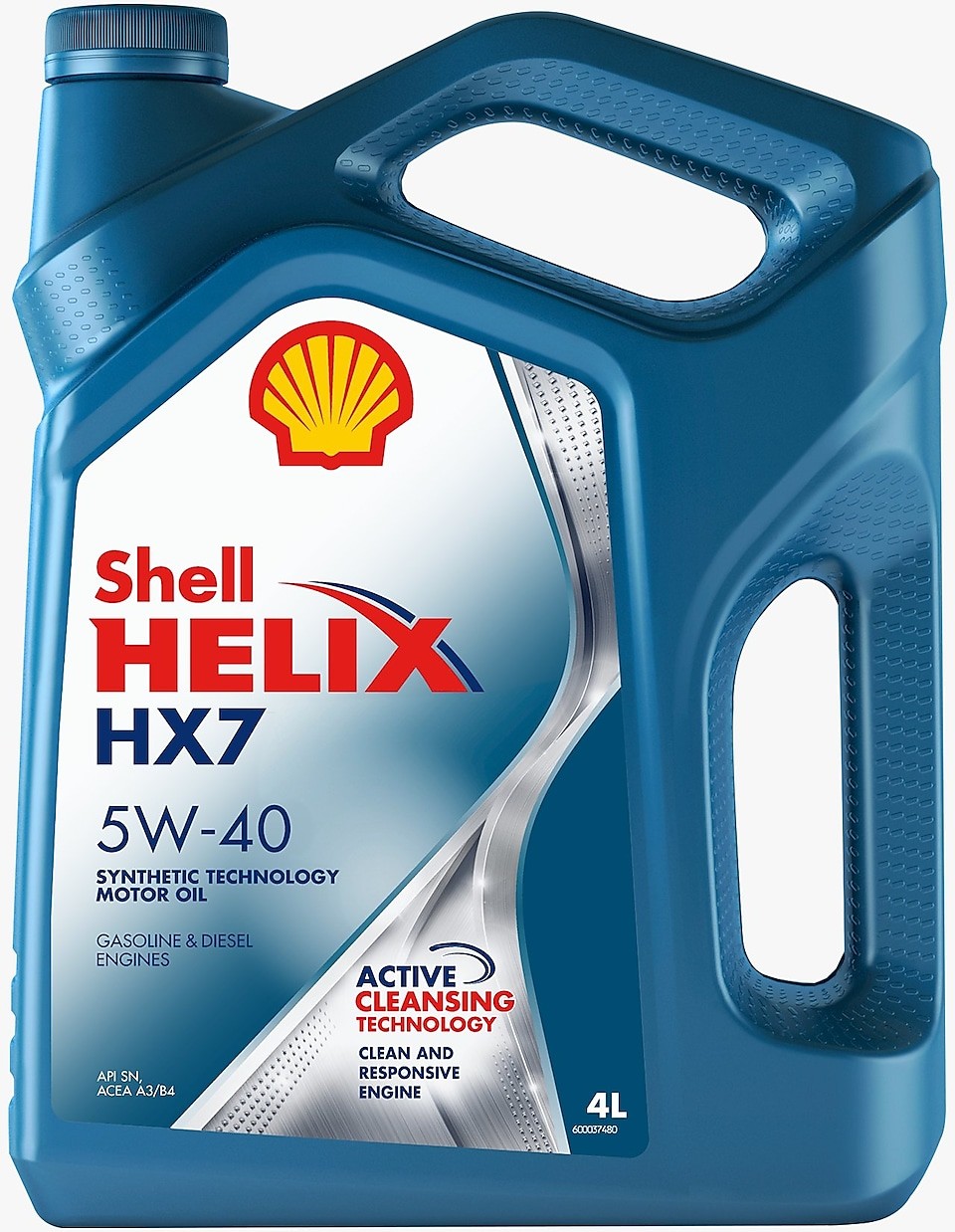 Масло SHELL HX7 5W40 SN A3/B4 4л