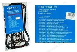 Набор прокладок двигателя 2123-21214 ВАЗ